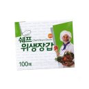 3631 이미지