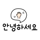 소담한반찬·도시락 이미지