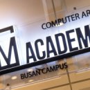 포토샵GTQ 자격증 야간 이미지