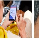 범일 독일보청기 이미지