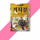 에스엔비 이미지