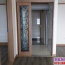 진영신도시부동산중개 이미지