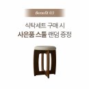 오크빌