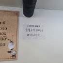 대도함흥냉면 이미지