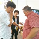 한빛솔라테크