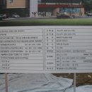 태흥 건축사사무소 이미지