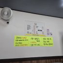 이옥순 | [광진구 중곡동] 강원도이옥순만두국