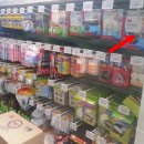 대광유통 이미지