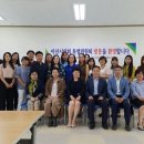 행복가족협동조합 이미지