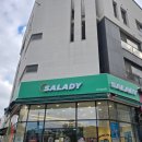 매머드익스프레스 평택고덕점 | 평택 고덕 샐러드 맛집:: 샐러디 고덕삼성점