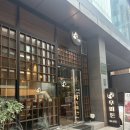 역삼-1305 | 서울 오마카세 역삼역한우맛집 ‘우미돈 블랙 강남역삼점’