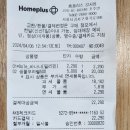 신정로5길 이미지