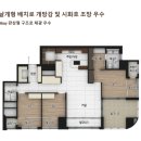 힐스테이트라군인테라스부동산공인중개사사 | 반달섬 힐스테이트 라군인테라스 C타입 월세 3000/150