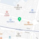 투썸플레이스 아산CGV점 이미지
