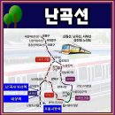난향동-22 이미지