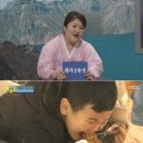 돼지공화국 이미지