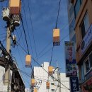 광화문 아트홀 Daum카페