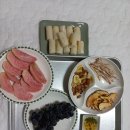 삼합농로 이미지