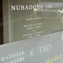 에이치커피로스터스 서촌 이미지