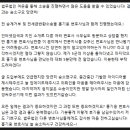 피플노동법률사무소 이미지
