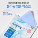 진정2천 이미지