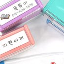 만년어린이집 네이버블로그