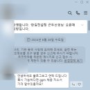 한길모터스 이미지