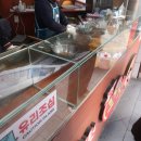 하루꼬지 이미지