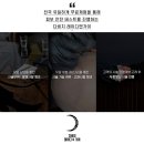 디에스 안산