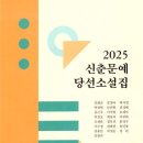 우리문예