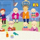 재미 쏙쏙 생각 쑥쑥 이미지