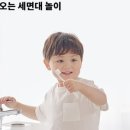 컨넥벤