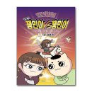 야트라 이미지