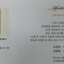 선영2호 이미지