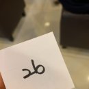 심유진이비인후과의원 이미지