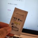 (샹그릴라) 6살 아이와 세부여행 ｜ 진짜 유용했던 꿀템 총정리