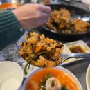 [분당] 미금황소곱창, 내돈내산 삼창(곱창+대창+막창) 후기