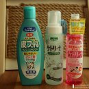 후레쉬 펫 푸드 이미지