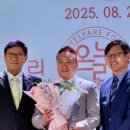 느티나무복지재단 이미지