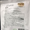 주식회사 푸드바코드 이미지