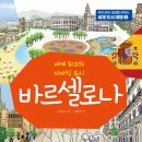 성림북스