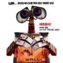 안심도서관 시청각실 이미지