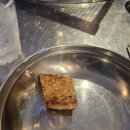 골목길황금막창 | 자양동 소소막창 돼지 파막창 가격 맛 추천 줄서는식당 레전드 맛집