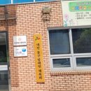 동구장애인협회 이미지