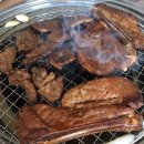 대대갈비