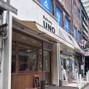 Bakery UNO