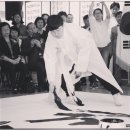 우보만리 이미지