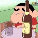 너와 함께라면 이미지