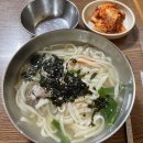 수목식당 | 수목식당 칼국수 후기