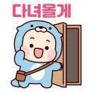 하바나호텔 이미지